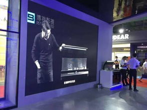火星人攜全新產(chǎn)品亮相上海展 你get了沒(méi)