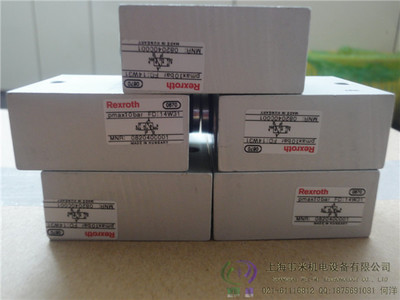 0820048126力士樂REXROTH氣動閥指導(dǎo)價(jià)_0820048126力士樂REXROTH氣動閥廠家_0820048126力士樂REXROTH氣動閥廠家(圖)盡在中國鋁業(yè)網(wǎng)-上海韋米機(jī)電設(shè)備