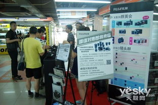 體驗富士x系列產(chǎn)品 上海星光攝影城樓秀活動