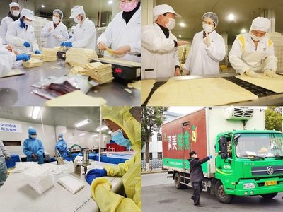 上海市婦聯(lián)積極行動,為企業(yè)復工復產(chǎn)貢獻巾幗力量