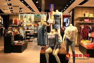 2013 2016年中國服裝零售行業監管情況 法律法規及行業政策環境分析